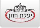 יעלת החן