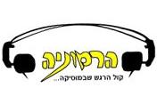 הרמוניה מוסיקה לאירועים