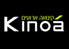 דניאל – מרכז אירועים וכנסים