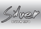 סילבר אירועים